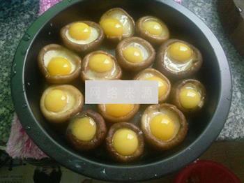 烤香菇鹌鹑蛋的做法步骤1