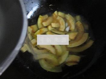 南瓜面疙瘩汤的做法图解4