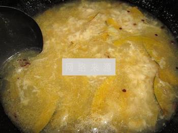 南瓜面疙瘩汤的做法步骤8