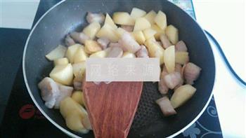 土豆炖豆角的做法步骤5