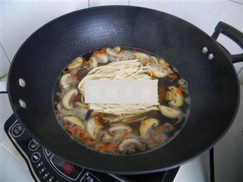 香菇火腿汤面的做法步骤6