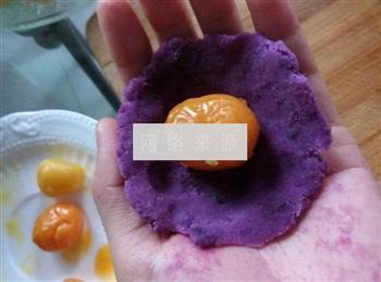 紫薯蛋黄酥的做法图解10