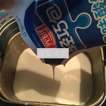 面包机自制酸奶的做法步骤3