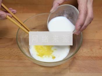 奶香芒果炖蛋的做法步骤2