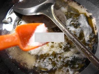 海带虾潺汤的做法步骤8
