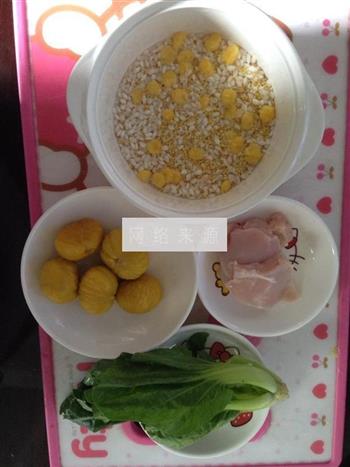 宝宝板栗鸡肉青菜粥的做法步骤1