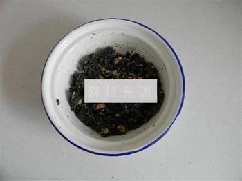 黑芝麻花生苏式月饼的做法步骤7