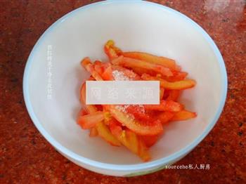 西红柿太阳蛋吐司的做法图解3