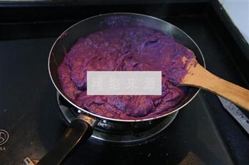 广式紫薯月饼的做法图解2