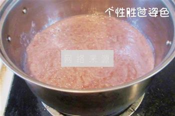 炼奶红豆沙的做法步骤3