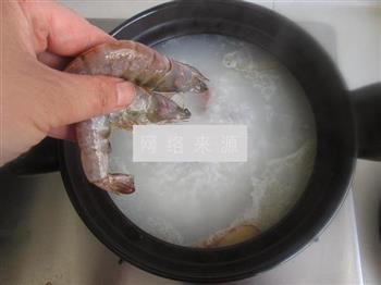 腊味海鲜粥的做法步骤4