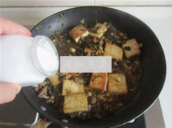 雪菜肉末烧豆腐的做法步骤9