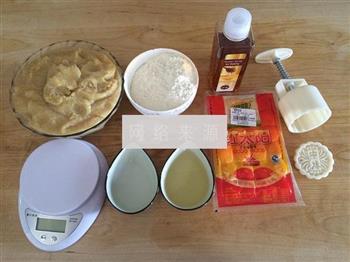 莲蓉蛋黄月饼的做法步骤1
