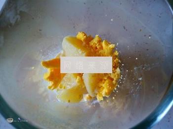 奶香金沙土豆泥的做法步骤6