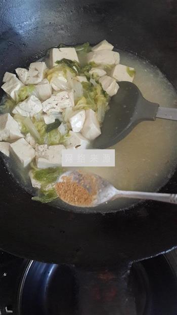 高汤白菜炖豆腐的做法步骤6
