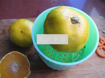 橘味莲蓉月饼的做法图解5
