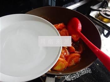 番茄牛尾浓汤的做法步骤10