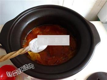 番茄牛尾浓汤的做法步骤13