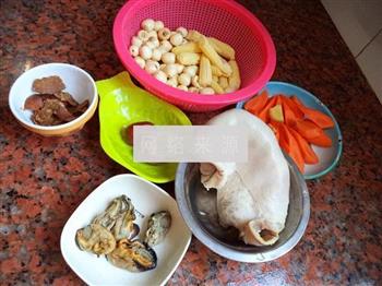 陈皮莲子猪肚汤的做法步骤2
