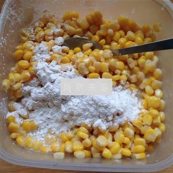 玉米烙的做法步骤3