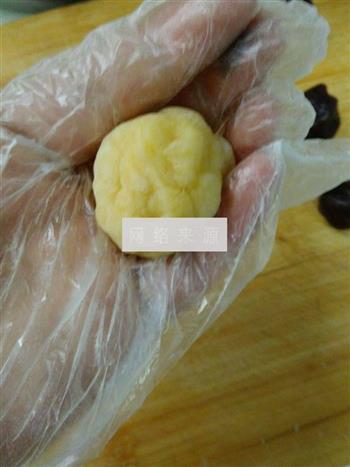 薯香冰皮月饼的做法步骤12