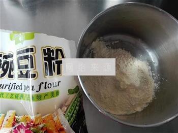 云南稀豆粉的做法步骤1