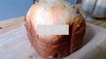 葡萄干面包的做法步骤4