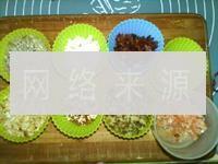 广式传统五仁月饼的做法步骤10