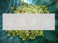 广式传统五仁月饼的做法步骤16