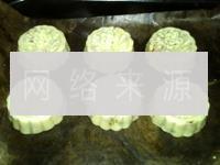 广式传统五仁月饼的做法步骤28