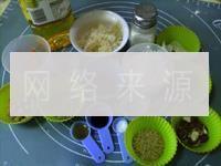 广式传统五仁月饼的做法步骤9