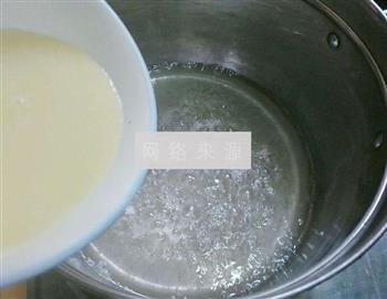 自制转化糖浆的做法步骤7