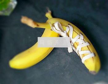 创意香蕉的做法图解6