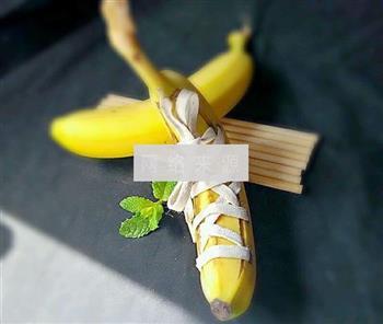 创意香蕉的做法图解7