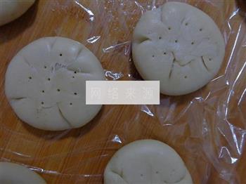 枣泥豆沙酥皮月饼的做法步骤23