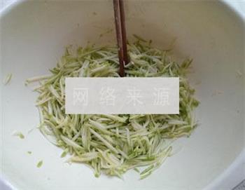韭菜虾仁饺子的做法步骤10