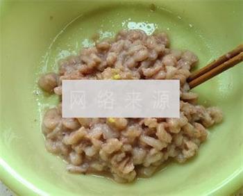 韭菜虾仁饺子的做法步骤12
