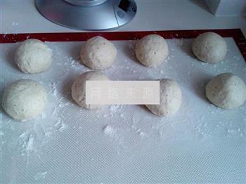 花型椰蓉面包的做法步骤5