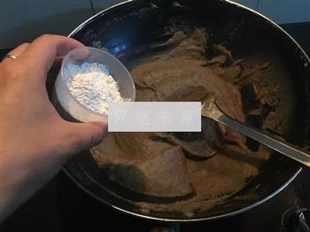 巧克力广式月饼的做法步骤24