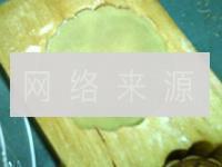 广式椰心莲蓉月饼的做法步骤15