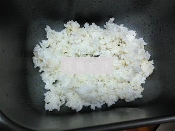 面包机版石锅拌饭的做法步骤7