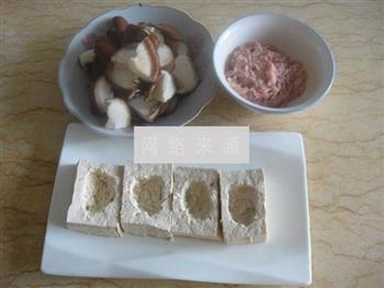 香菇豆腐镶肉的做法图解1