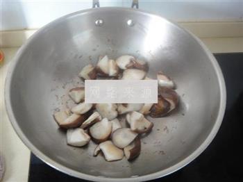 香菇豆腐镶肉的做法步骤6