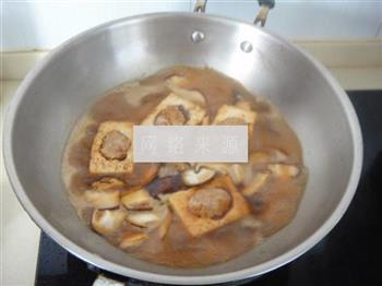 香菇豆腐镶肉的做法步骤7