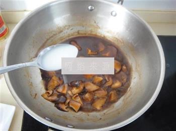 香菇豆腐镶肉的做法步骤9