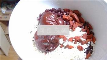 南瓜枸杞红豆粥的做法图解2