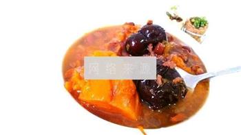 南瓜枸杞红豆粥的做法图解8