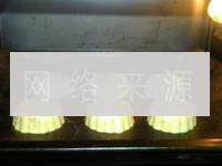 广式桂花五仁月饼的做法图解33