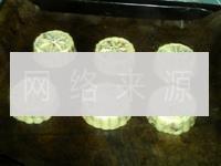 广式冬蓉五仁月饼的做法步骤20