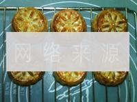 广式冬蓉五仁月饼的做法步骤23